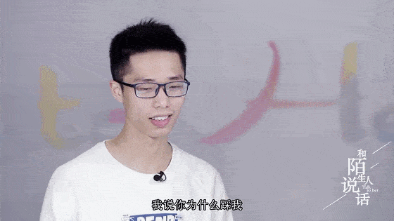 326ffbe9fa654031adcf0de923dc0770.gif