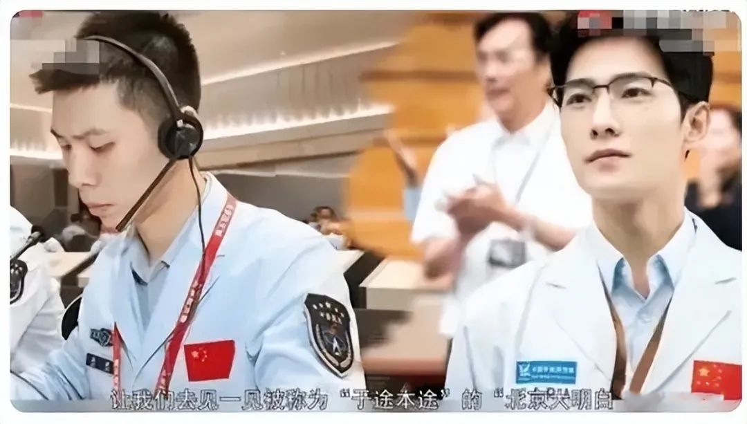 現(xiàn)實版“于途”上線，一句“北京明白”讓人神往，90后小伙憑啥成為總調度？