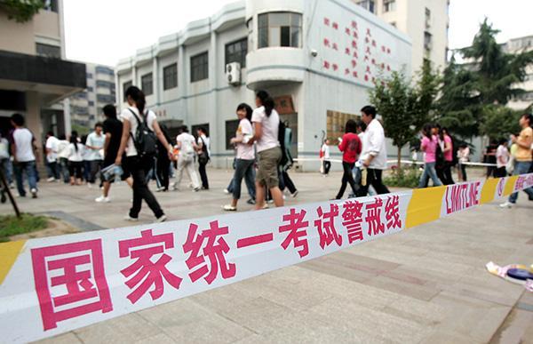 甘肅考生作弊細節(jié)曝光，惹怒全網(wǎng)，如果他得逞，一千萬考生會心寒！