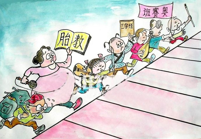 慢養(yǎng)，給孩子一個好性格（后悔太晚讀到，它改變了我很多教育觀念）！
