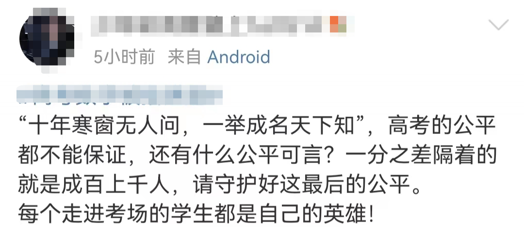 微信圖片_20220612145622.png