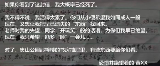 微信圖片_20220301135955.png