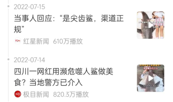 QQ截圖20220806173805.png