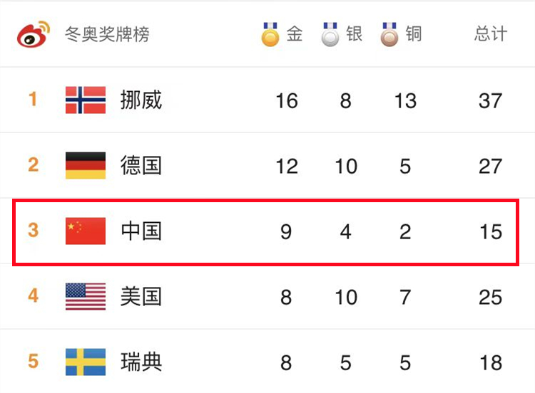 微信圖片_20220221163717.jpg