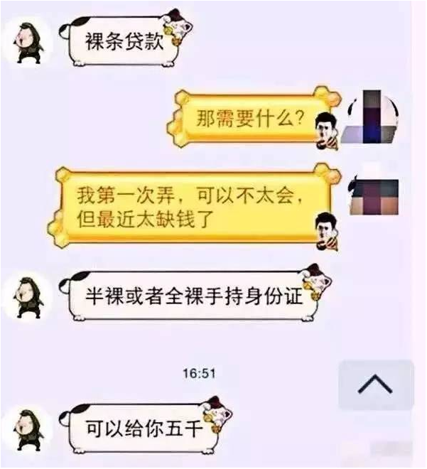 QQ截圖20220505154451.png