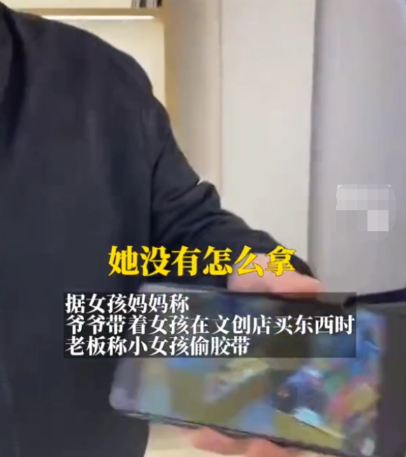 640 (3).png