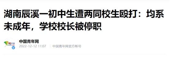 微信圖片_20221218120020.jpg