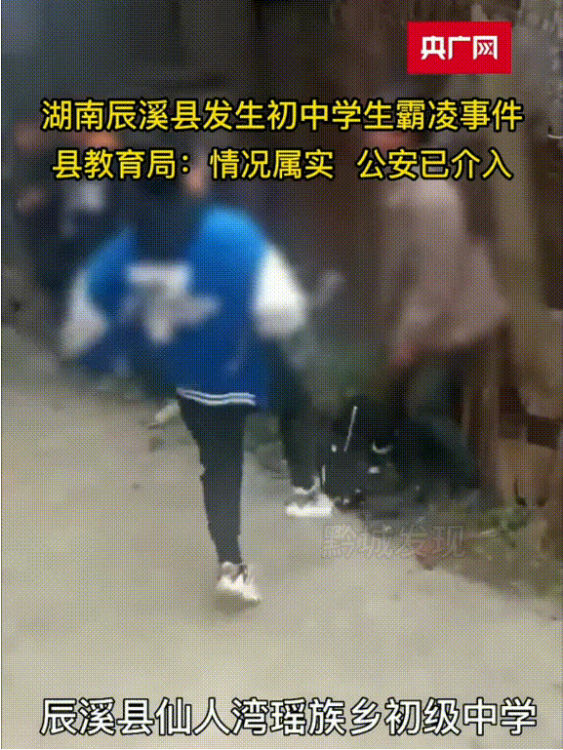 微信圖片_20221219145558.gif