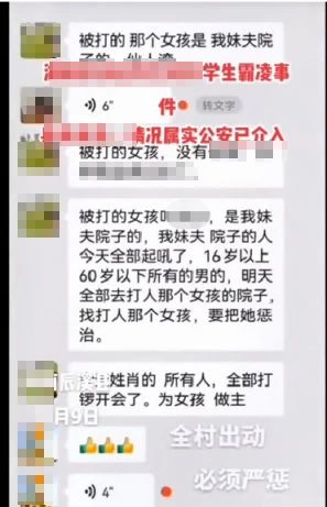 微信圖片_20221218120003.jpg