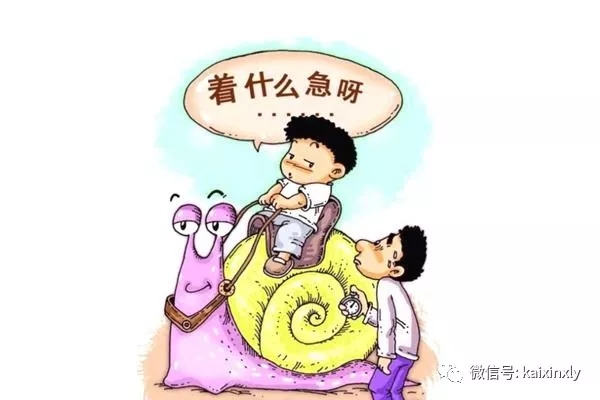 嘉興一15歲男孩凌晨要跳樓就因為父親做了這件事?。?>
                           </a>
                      </div>
                     <div   id=