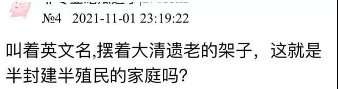 微信圖片_20211201162918.jpg