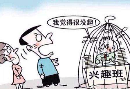 家里兇，外面慫，“窩里橫”的孩子該如何引導(dǎo)？