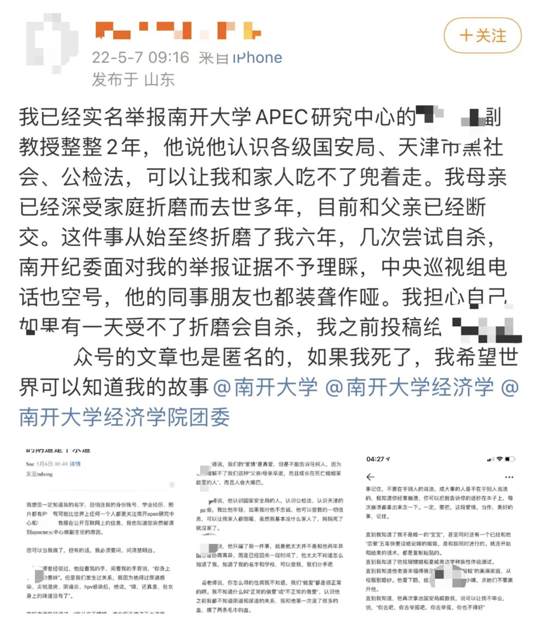 微信圖片_20220517145409.png