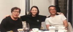 陳喬恩連續(xù)六年祭拜故友，待友人父母如親人，卻曾爆自己童年常被親媽打，如今的她還有陰影......