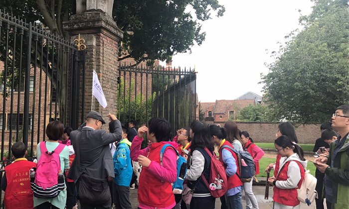 英國名校游學