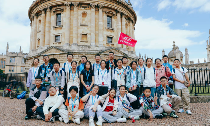 英國特色主題夏令營費用