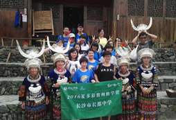 貴陽市觀山湖區(qū)心智夏令營入營須知!