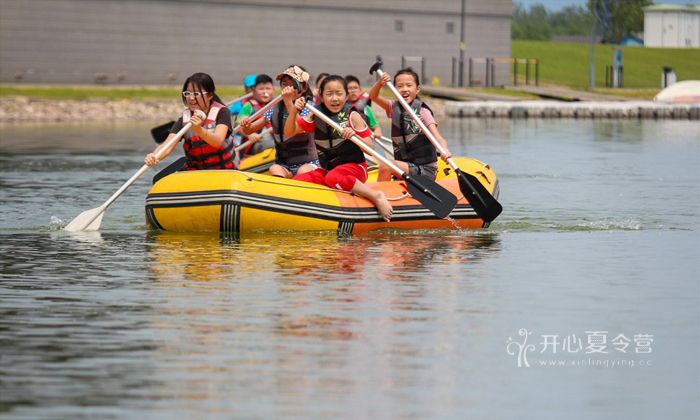 戶外夏令營(yíng)