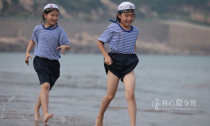 軍事夏令營