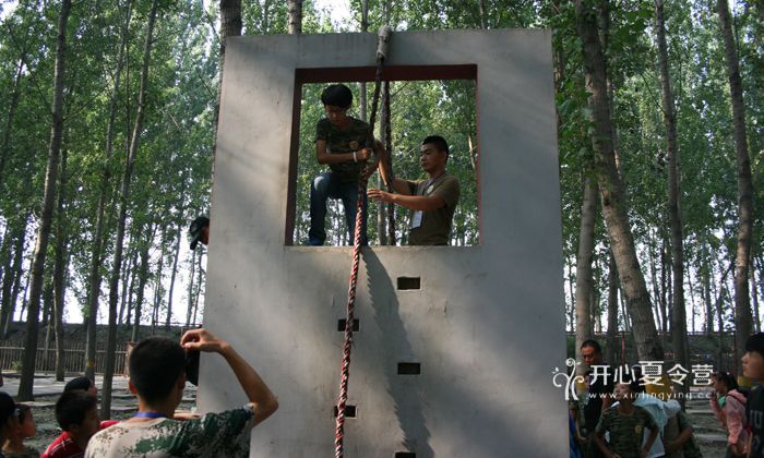軍事拓展夏令營(yíng)