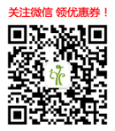 戶外拓展對個人的意義