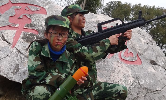 軍事拓展夏令營