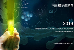 科學(xué)實驗課程簡介