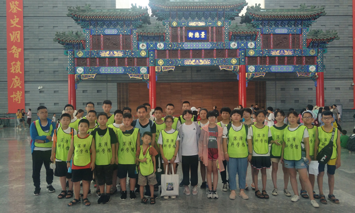 威海小學(xué)生夏令營多少錢