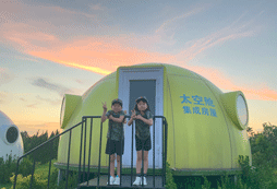 2024參加威海軍事夏令營(yíng)需要準(zhǔn)備什么？