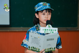 威寧小學(xué)生夏令營(yíng)磨煉孩子軍人意志