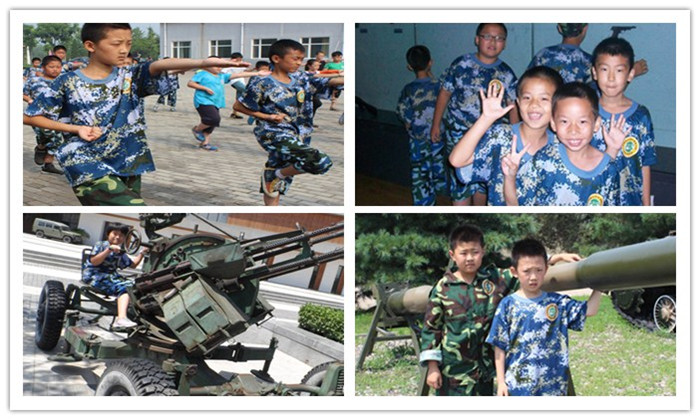 青少年軍事夏令營