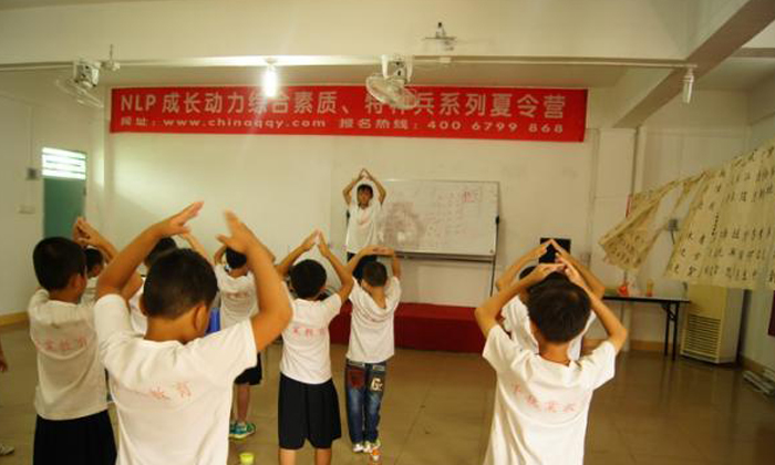 德藝雙修國學(xué)訓(xùn)練營的項(xiàng)目特色.jpg