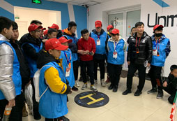 孩子參加文化夏令營(yíng)的注意事項(xiàng)有哪些？