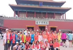 中小學(xué)生參加文化夏令營(yíng)的意義