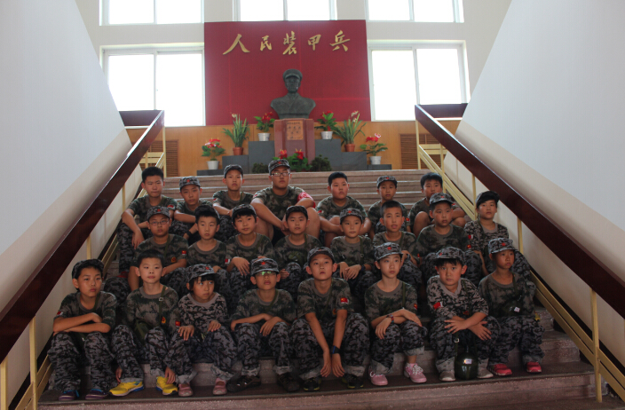 北京八一軍旅夏令營