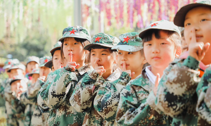溫州夏令營(yíng)在哪里