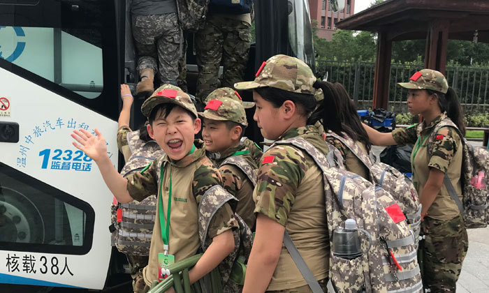 溫州夏令營(yíng)在什么地方