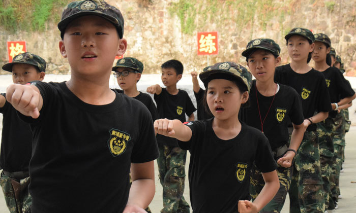 溫州夏令營在什么地方