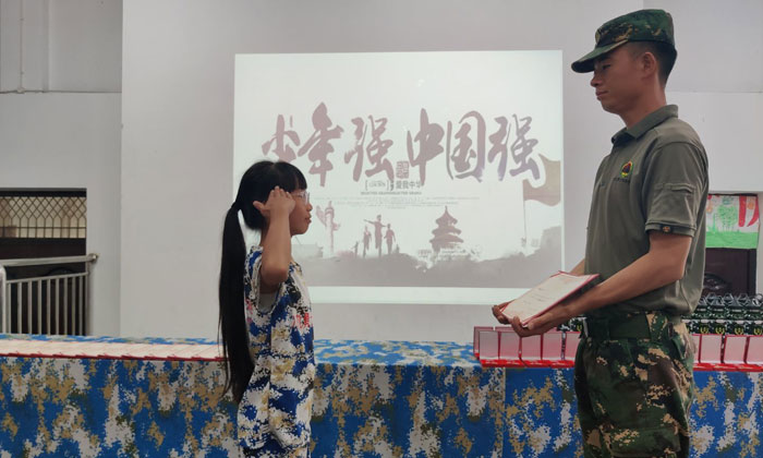 九九勇士夏令營