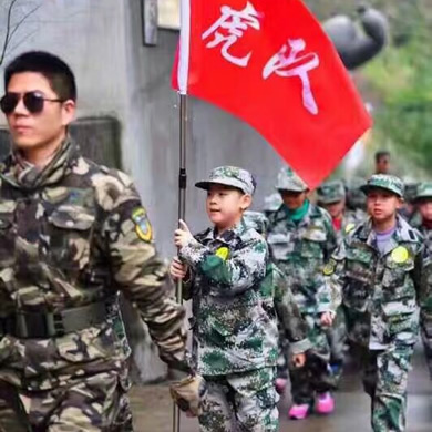 溫州軍事拓展體驗(yàn)營(yíng)活動(dòng)方案