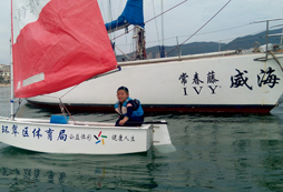 威海帆船有哪些活動(dòng)亮點(diǎn)？