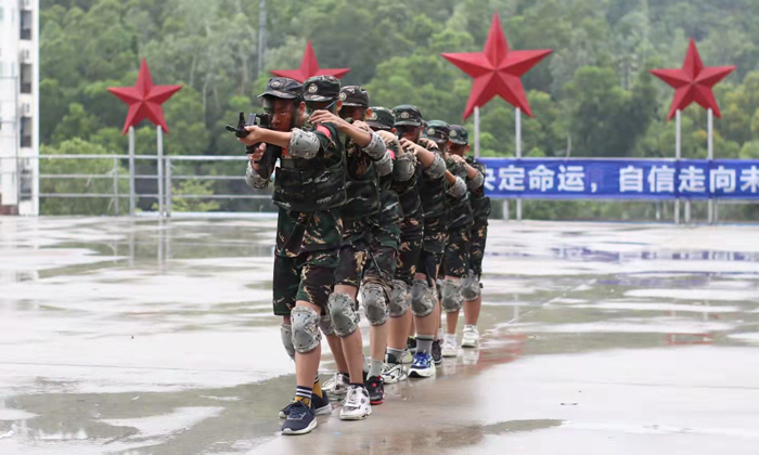 整齊劃一