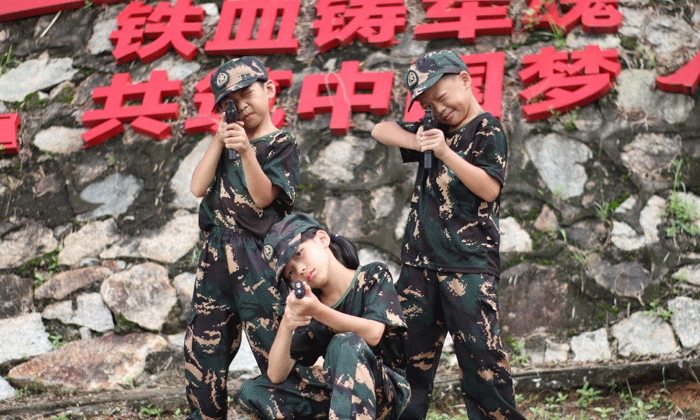 體驗(yàn)一次，收益一生