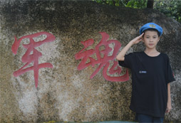 深圳有什么好的兒童夏令營(yíng)活動(dòng)？