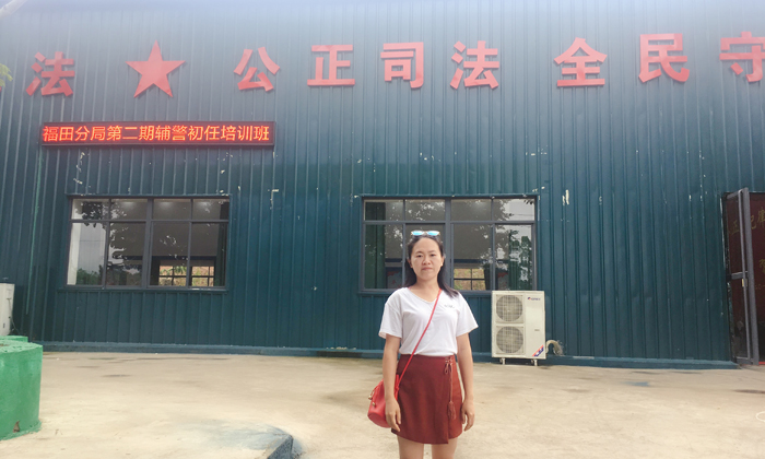 維和童軍精彩回顧介紹