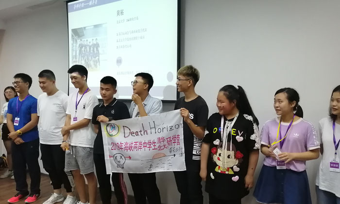 略有一點點尷尬