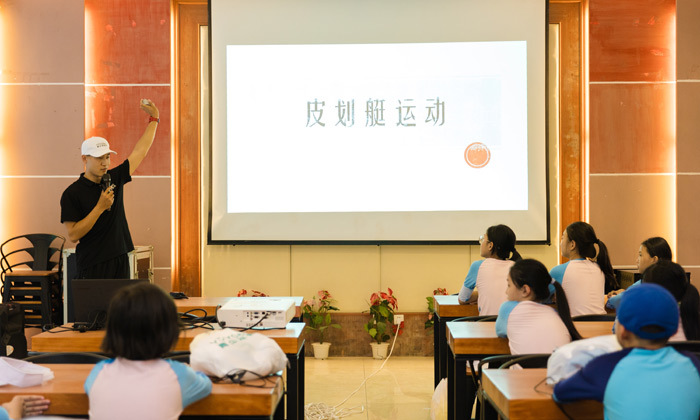 基礎(chǔ)知識說明