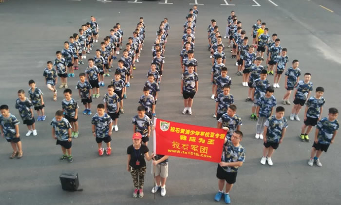 武漢軍事夏令營(yíng).jpg