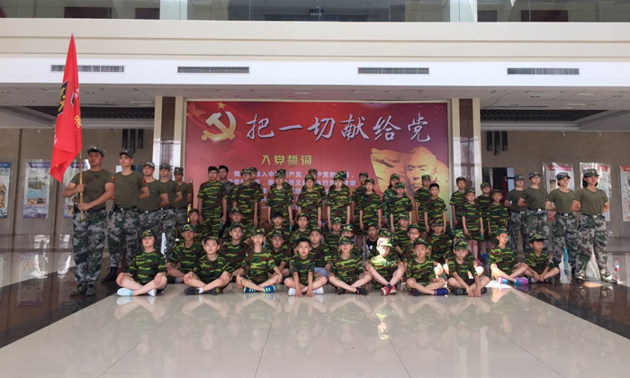 武漢夏令營(yíng)