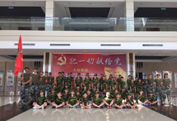  孩子膽小怎么辦？
